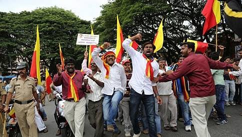 ಅವಹೇಳನಕಾರಿ ಫೇಸ್ ಬುಕ್ ಪೋಸ್ಟ್: ಎಂಇಎಸ್ ಕಾರ್ಯಕರ್ತನ ವಿರುದ್ಧ ಕ್ರಮಕ್ಕೆ ಸಂಘಟನೆಗಳ ಒತ್ತಾಯ