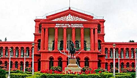 ಸಚಿವ ರಮೇಶ್ ಕುಮಾರ್ ವಿರುದ್ಧ ನಿಂದನೆ ನೊಟೀಸ್ ಹೊರಡಿಸಿದ ಹೈಕೋರ್ಟ್