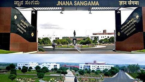 ಇನ್ನು ಮುಂದೆ ಅಧೀನ ಕಾಲೇಜುಗಳಲ್ಲಿ ಸಿನಿಮಾ ಶೂಟಿಂಗ್ ಇಲ್ಲ: ವಿಶ್ವೇಶ್ವರಯ್ಯ ತಾಂತ್ರಿಕ ಮಹಾ ವಿದ್ಯಾಲಯ