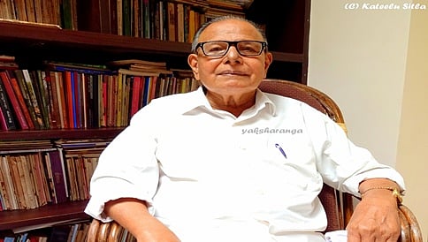 ಡಾ. ಅಮೃತ ಸೋಮೇಶ್ವರ ಗೆ ಭಾಷಾ ಸಮ್ಮಾನ ಗೌರವ