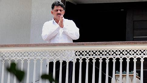 ಐಟಿ ತನಿಖೆಗೆ ಇಡಿ ಸಾಥ್ ನೀಡಿದ್ರೆ ಡಿ ಕೆ ಶಿವಕುಮಾರ್ ಬಂಧನ ಸಾಧ್ಯತೆ