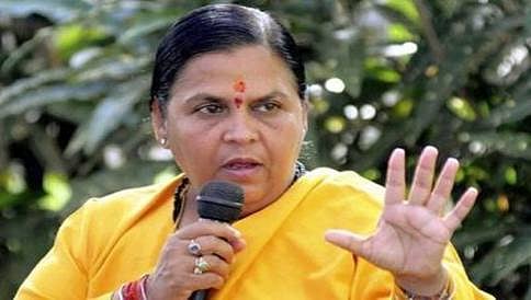 ನನಗೆ ಈ ಪ್ರಶ್ನೆ ಕೇಳಿಸಲಿಲ್ಲ, ಕೇಳಿಸುವುದೂ ಇಲ್ಲ: ರಾಜೀನಾಮೆ ಕುರಿತ ಪ್ರಶ್ನೆಗೆ ಉಮಾ ಭಾರತಿ