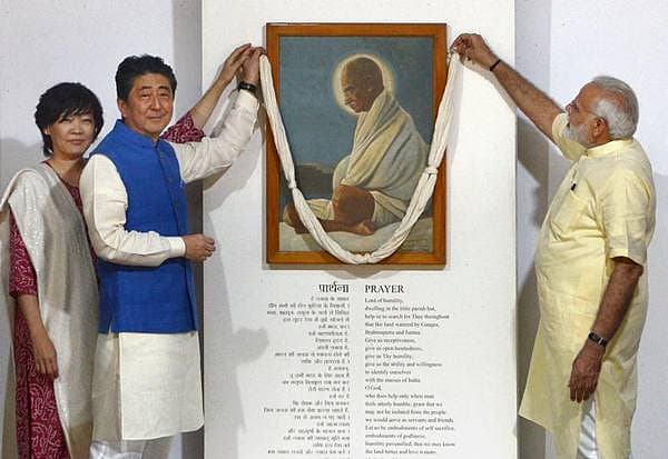Story image