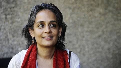 ಮ್ಯಾನ್ ಬೂಕರ್ ಸ್ಪರ್ಧೆಯಿಂದ ಹೊರಬಿದ್ದ ಅರುಂಧತಿ ರಾಯ್