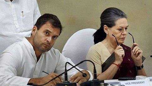 National Herald Case: ಕಾಂಗ್ರೆಸ್ ನಾಯಕಿ ಸೋನಿಯಾ ಗಾಂಧಿ, ರಾಹುಲ್ ಗಾಂಧಿಗೆ ನೋಟಿಸ್ ಜಾರಿ