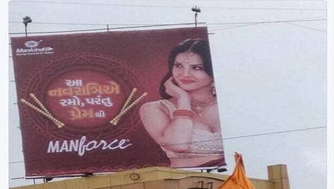 ಗುಜರಾತ್: ಸನ್ನಿ ಲಿಯೋನ್ ನವರಾತ್ರಿ ಕಾಂಡೋಮ್ ಜಾಹೀರಾತಿಗೆ ತೀವ್ರ ಅಸಮಾಧಾನ!