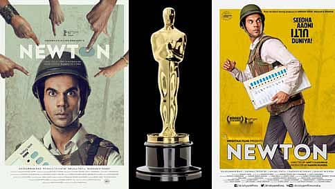 2018ರ ಆಸ್ಕರ್ ಪ್ರಶಸ್ತಿ ರೇಸ್ ಗೆ ಭಾರತದ 'ನ್ಯೂಟನ್' ಅಧಿಕೃತ ಆಯ್ಕೆ!