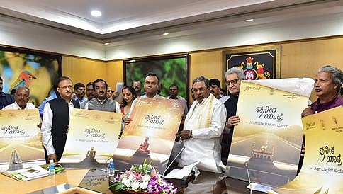 ದಸರಾ: ಸರ್ಕಾರದಿಂದ ಎಲ್ಲಾ ಧರ್ಮದವರಿಗಾಗಿ ಪುನೀತ ಯಾತ್ರೆ- ವಿಶೇಷ ಪ್ಯಾಕೇಜ್