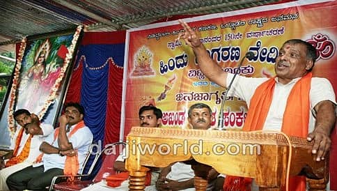 ಹಿಂದೂ ಜಾಗರಣ ವೇದಿಕೆ ನಾಯಕ ಜಗದೀಶ್ ಕಾರಂತ ಬಂಧನ