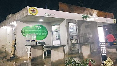 ಉದ್ಯಾನದಲ್ಲಿ ಇಂದಿರಾ ಕ್ಯಾಂಟೀನ್ ನಿರ್ಮಾಣ, ಸಾಮಾಜಿಕ ಕಾರ್ಯಕರ್ತರಿಂದ ಪಿಐಎಲ್