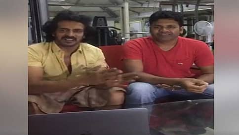 ಬೆಂಗಳೂರು ಮಳೆ ರಗಳೆಗೆ ಉಪ್ಪಿ ಏನಂದ್ರು ನೊಡಿ...