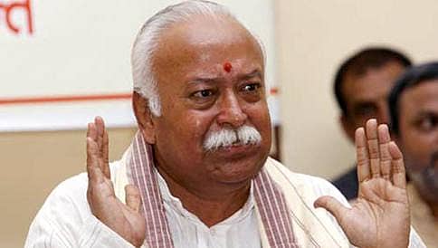 ಮೋಹನ್ ಭಾಗವತ್ ಕಾರ್ಯಕ್ರಮಕ್ಕಾಗಿ ಕೋಲ್ಕತಾ ಆಡಿಟೋರಿಯಂ ಬುಕ್ಕಿಂಗ್ ರದ್ದುಗೊಳಿಸಿದ ಮಮತಾ ಸರ್ಕಾರ