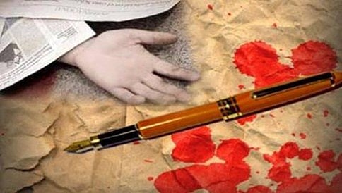 'ರಾಷ್ಟ್ರೀಯ ಸಹಾರಾ'ದ ಪತ್ರಕರ್ತ ಪಂಕಜ್ ಮಿಶ್ರಾಗೆ ಗುಂಡೇಟು