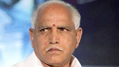 ಡಿನೋಟಿಫೈ ಮಾಡಲು ಖುದ್ದು ಯಡಿಯೂರಪ್ಪನವರಿಂದಲೇ ಶಿಫಾರಸು : ಎಸಿಬಿ
