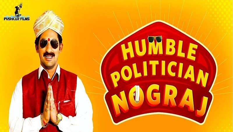 ನನ್ನ ಹೆತ್ತವರು ನನ್ನನ್ನು ನೊಡಿರುವುದಕ್ಕಿಂತ ಹೆಚ್ಚು ಬಾರಿ ನಾನು ಈ ಚಿತ್ರ ವೀಕ್ಷಿಸಿದ್ದೇನೆ: ಸಾದ್ ಖಾನ್
