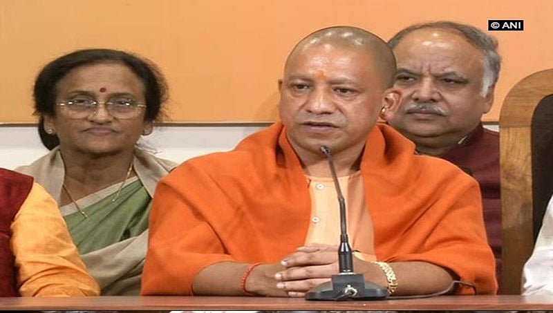 ಮೇವು ಹಗರಣ: ನ್ಯಾಯಾಧೀಶರಿಗೆ ಕರೆ ಮಾಡಿದವರ ವಿಚಾರಣೆಗೆ ಉತ್ತರ ಪ್ರದೇಶ ಸಿಎಂ ಆದೇಶ