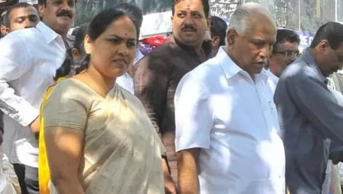 ಸಿದ್ದರಾಮಯ್ಯ, ಗುಂಡೂರಾವ್ ಕ್ಷಮೆ ಕೇಳದಿದ್ದರೆ ಬಿಜೆಪಿಯಿಂದ 'ಜೈಲ್ ಭರೋ' ಎಚ್ಚರಿಕೆ