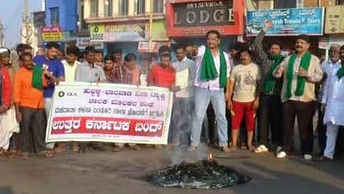 ಮಹದಾಯಿ ನೀರು ವಿವಾದ: ರಾಜ್ಯದಲ್ಲಿ 27ರ ಬದಲು 25ರಂದು ಬಂದ್ ಗೆ ವಾಟಾಳ್ ಕರೆ