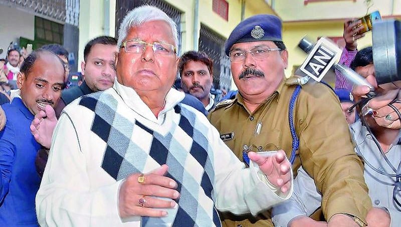 ಮೇವು ಹಗರಣ: ಜೈಲು ಶಿಕ್ಷೆ ಪ್ರಶ್ನಿಸಿ ಹೈಕೋರ್ಟ್ ಮೆಟ್ಟಿಲೇರಿದ ಲಾಲು, ಜಾಮೀನಿಗೂ ಮನವಿ