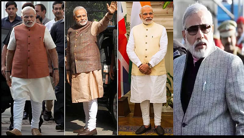 ಪ್ರಧಾನಿ ಮೋದಿ ಬಟ್ಟೆ ವೆಚ್ಚ ಸ್ವಂತ ಖರ್ಚಿನದ್ದೇ ಹೊರತು ಸರ್ಕಾರದ್ದಲ್ಲ; ಆರ್ ಟಿಐ ನಿಂದ ಮಾಹಿತಿ ಬಹಿರಂಗ