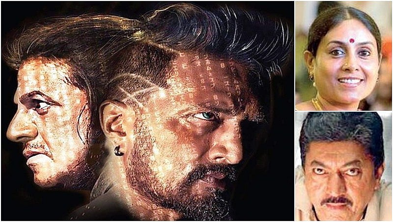 'ದಿ ವಿಲನ್' ಚಿತ್ರಕ್ಕೆ ದೇವರಾಜ್, ಸರಣ್ಯರನ್ನು ಕರೆತಂದ ಜೋಗಿ ಪ್ರೇಮ್