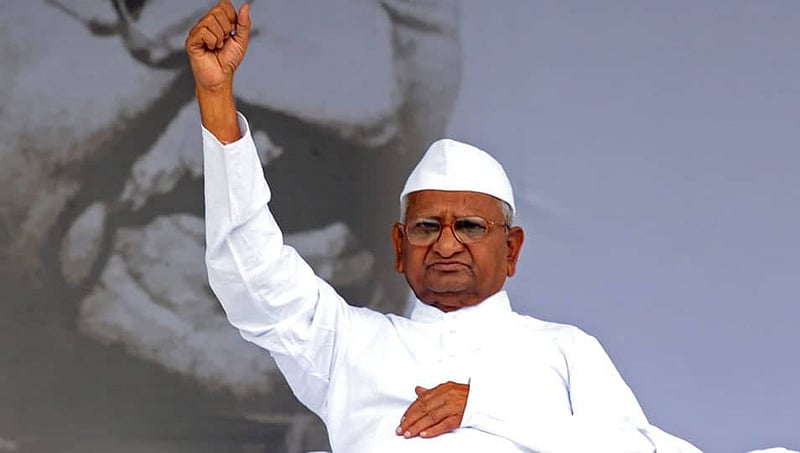 ನರೇಂದ್ರ ಮೋದಿಗೆ ತಾನು ಪ್ರಧಾನಿ ಎಂಬ 'ಅಹಂ': ಅಣ್ಣಾ ಹಜಾರೆ
