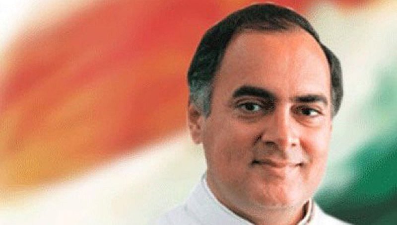 ರಾಜೀವ್ ಗಾಂಧಿ ಹತ್ಯೆ ಪ್ರಕರಣ: ಅಪರಾಧಿಗಳ ಬಿಡುಗಡೆ ಸಂಬಂಧ ಕೇಂದ್ರದ ನಿಲುವು ಕೇಳಿದ ಸುಪ್ರೀಂ ಕೋರ್ಟ್