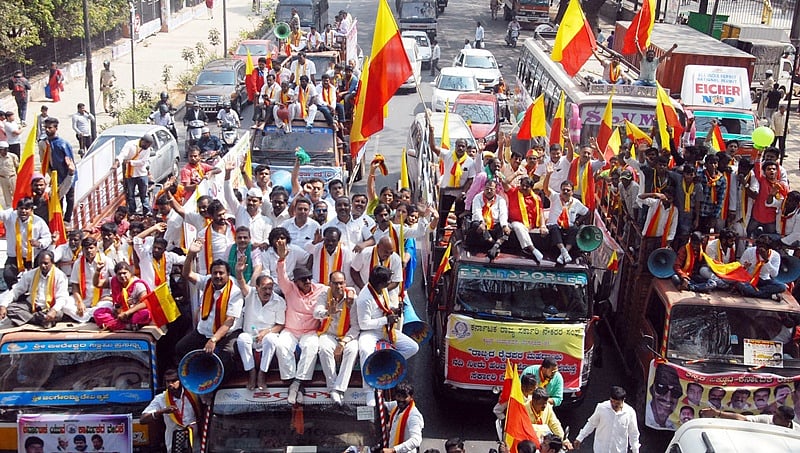 ಮಹದಾಯಿಗಾಗಿ ಕರ್ನಾಟಕ ಬಂದ್ ಬಹುತೇಕ ಯಶಸ್ವಿ, ಜನಜೀವನ ಸಹಜ ಸ್ಥಿತಿಗೆ