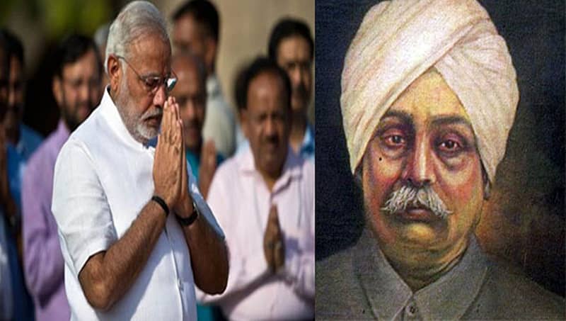 152 ನೇ ಜನ್ಮವಾರ್ಷಿಕೋತ್ಸವ ಹಿನ್ನೆಲೆ ಲಾಲ ಲಜ್ಪತ್ ರಾಯ್ ನ್ನು ಸ್ಮರಿಸಿದ ಪ್ರಧಾನಿ ಮೋದಿ
