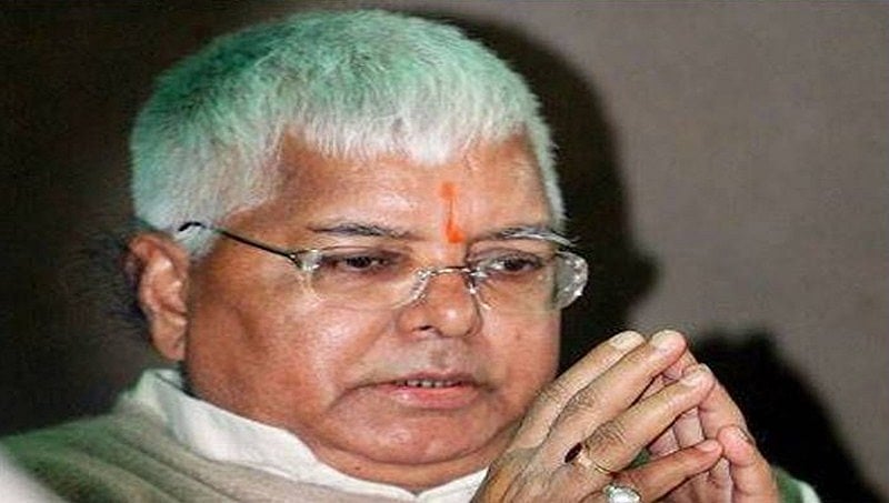 ಮೇವು ಹಗರಣ: ವಿಡಿಯೋ ಕಾನ್ಫರೆನ್ಸ್ ಮೂಲಕ ನಾಳೆ 'ಲಾಲು' ಶಿಕ್ಷೆ ಪ್ರಮಾಣ ಪ್ರಕಟ