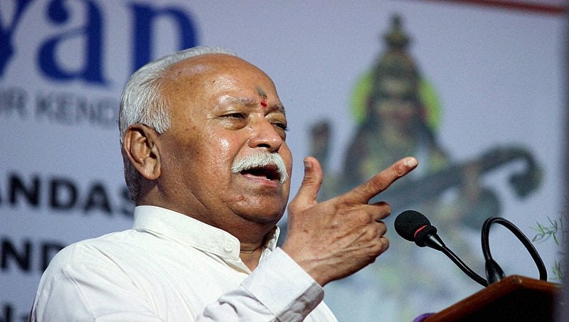 ಕೇರಳ: ಗಣರಾಜ್ಯೋತ್ಸವ ದಿನ ಆರ್ ಎಸ್ ಎಸ್ ಮುಖ್ಯಸ್ಥ ಮೋಹನ್ ಭಾಗವತ್ ರಿಂದ ರಾಷ್ಟ್ರ ಧ್ವಜಾರೋಹಣ