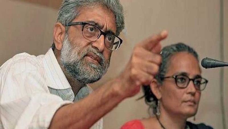 ಗೌತಮ್ ನವಲಕರನ್ನು ಗೃಹ ಬಂಧನದಿಂದ ಮುಕ್ತಿಗೊಳಿಸಿದ ದೆಹಲಿ ಹೈಕೋರ್ಟ್ !