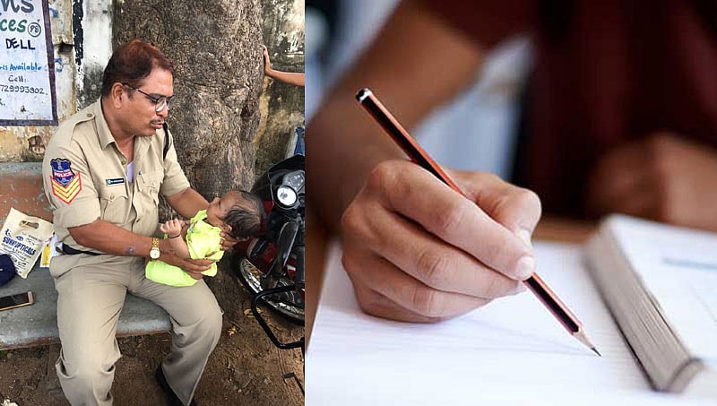 ತೆಲಂಗಾಣ: ಪರೀಕ್ಷೆ ಬರೆಯಲು ಹೋದ ತಾಯಿ, ಮಗುವಿನ ಲಾಲನೆ ಪೊಲೀಸ್ ಪೇದೆ, ಫೋಟೋ ವೈರಲ್!