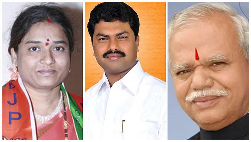ಮಿನಿ ಸಮರಕ್ಕೆ ಬಿಜೆಪಿ ಸಿದ್ದ: ಜೆ.ಶಾಂತ, ರಾಘವೇಂದ್ರ, ಶ್ರೀಕಾಂತ್ ಕುಲಕರ್ಣಿಗೆ ಟಿಕೆಟ್