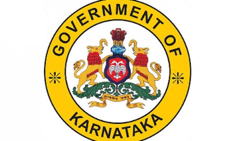 2ನೇ ಶನಿವಾರವೇ ರಜೆ, 3ನೇ ಶನಿವಾರ ಇಲ್ಲ: ಸರ್ಕಾರ ಸ್ಪಷ್ಟನೆ