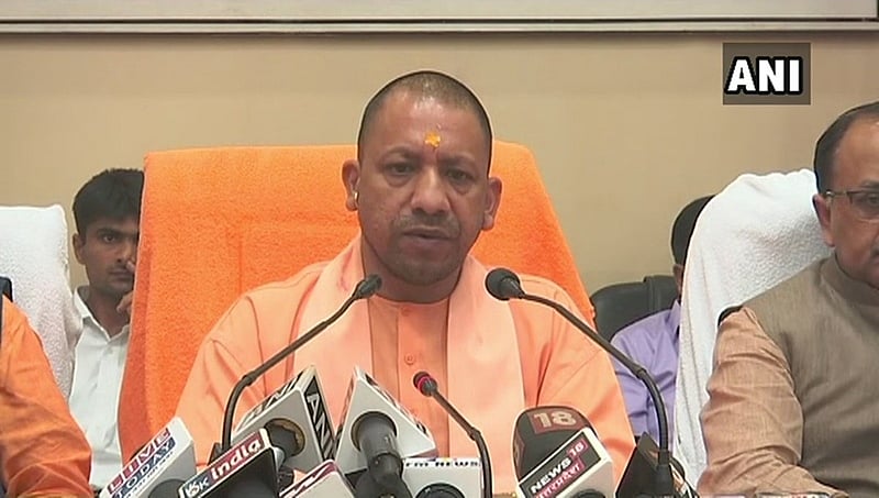 ಅಲಹಾಬಾದ್  :  ಕುಂಭ ಮೇಳಕ್ಕಾಗಿ 1 ಲಕ್ಷದ 22 ಸಾವಿರ ಶೌಚಗೃಹಗಳ ನಿರ್ಮಾಣ- ಯೋಗಿ ಆದಿತ್ಯನಾಥ್