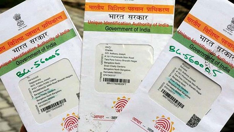 ಮಲೇಷ್ಯಾದಲ್ಲೂ ಬರಲಿದೆ 'ಆಧಾರ್': ಈ ಯೋಜನೆಗೆ ಭಾರತದ ಮಾದರಿಯೇ ಆಧಾರ!