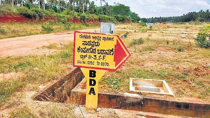 ಸ್ಮಶಾನ, ರಾಜಕಾಲುವೆ ಬಳಿ ನಿವೇಶನ ಹಂಚಿಕೆ: ಮತ್ತೆ ಯಡವಟ್ಟು ಮಾಡಿದ ಬಿಡಿಎ ವಿರುದ್ದ ಮಾಲೀಕರ ಆಕ್ರೋಶ