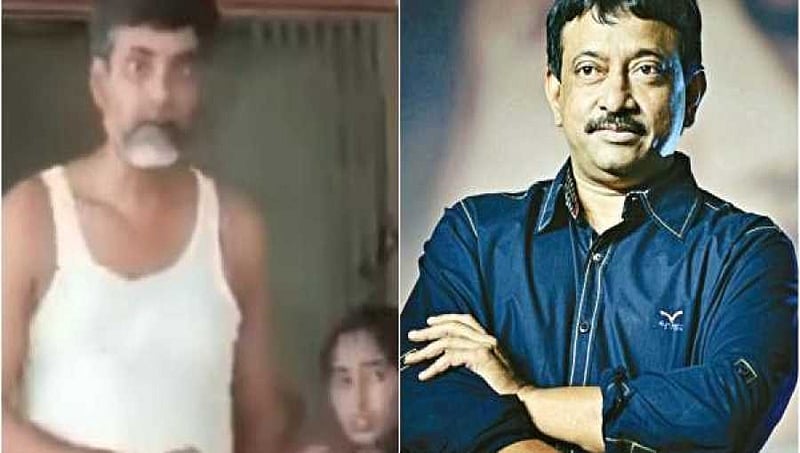 ಚಂದ್ರಬಾಬು ನಾಯ್ಡು ತದ್ರೂಪು ಪತ್ತೆ ಹಚ್ಚಿದ್ದ ವ್ಯಕ್ತಿಗೆ ರಾಮ್ ಗೋಪಾಲ್ ವರ್ಮಾ ರೂ.1 ಲಕ್ಷ ಬಹುಮಾನ