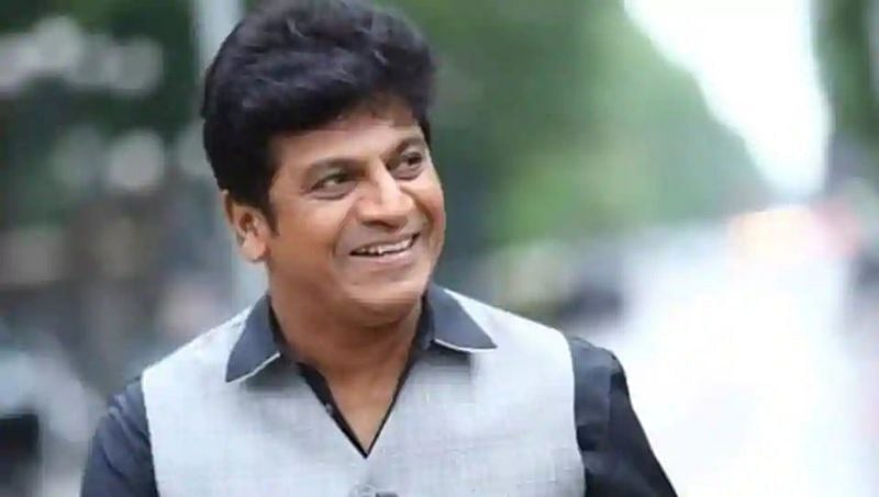 ನಟ ಶಿವರಾಜ್ ಕುಮಾರ್ ಮಲ್ಯ ಆಸ್ಪತ್ರೆಗೆ ದಾಖಲು