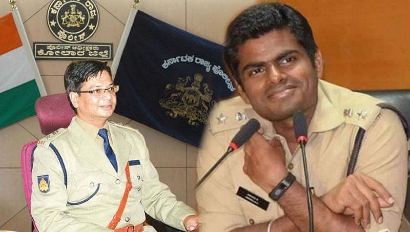 ಅಣ್ಣಾಮಲೈ, ರಾಹುಲ್ ಕುಮಾರ್ ಸೇರಿ ಹಲವು ಖಡಕ್ ಐಪಿಎಸ್ ಅಧಿಕಾರಿಗಳು ಬೆಂಗಳೂರಿಗೆ ವರ್ಗ!