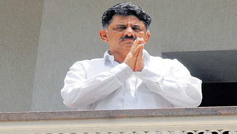 ಪ್ರತ್ಯೇಕ ಲಿಂಗಾಯತ ಧರ್ಮದ ವಿಚಾರವಾಗಿ ನಮ್ಮಿಂದ ತಪ್ಪಾಗಿದೆ, ಕ್ಷಮಿಸಿ: ಡಿ.ಕೆ ಶಿವಕುಮಾರ್