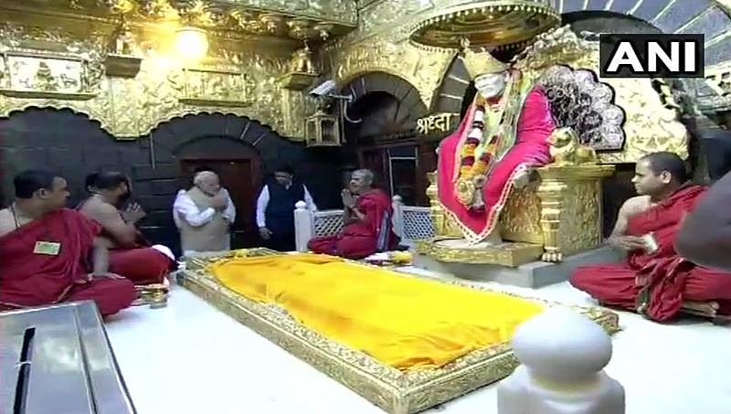 ಸಾಯಿಬಾಬಾ 100ನೇ ಜಯಂತಿ ಸಮಾರೋಪ ಸಮಾರಂಭ: ಶಿರಡಿಗೆ ಭೇಟಿ ನೀಡಿದ ಪ್ರಧಾನಿ ಮೋದಿ