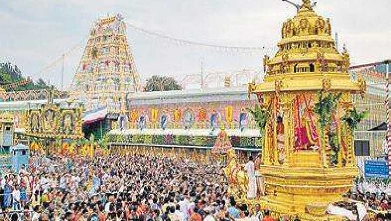 ಚಿತ್ರದುರ್ಗ: ಪೂರ್ಣಗೊಂಡ ಸುರಂಗಮಾರ್ಗ; ತಿರುಪತಿ ತಿಮ್ಮಪ್ಪನಿಗೆ 'ಹರಕೆ' ತೀರಿಸಿದ ಜನನಾಯಕರು!