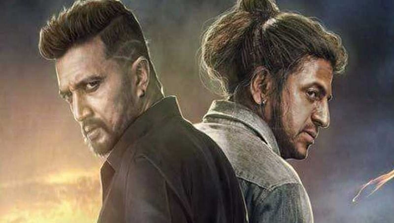 ಬಾಕ್ಸ್ ಆಫೀಸ್ ನಲ್ಲಿ ಚಿಂದಿ ಉಡಾಯಿಸಿದ 'ದಿ ವಿಲನ್': 100 ಕೋಟಿ ಕ್ಲಬ್ ಸೇರುವ ನಿರೀಕ್ಷೆ!