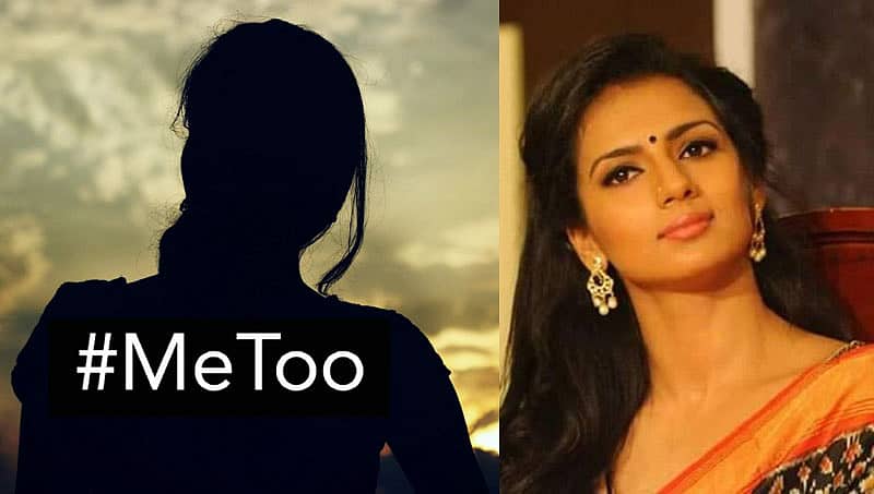 'ತಿಥಿ' ಈರೇಗೌಡ ವಿರುದ್ಧ #MeToo ಆರೋಪ, ಯುವತಿ ಬೆಂಬಲಕ್ಕೆ ನಿಂತ ಶೃತಿ ಹರಿಹರನ್!