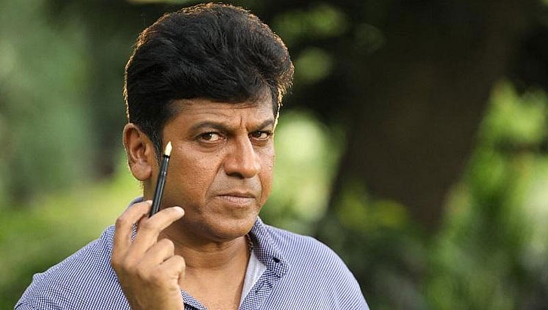 #MeToo ಬಗ್ಗೆ ಮೊದಲ ಬಾರಿಗೆ ಪ್ರತಿಕ್ರಿಯೆ, ಶಿವಣ್ಣ ಹೇಳಿದ್ದೇನು?