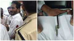 ವಿಶಾಖಪಟ್ಟಣ: ವೈ.ಎಸ್. ಜಗನ್ ಮೋಹನ್ ರೆಡ್ಡಿಗೆ ಚಾಕು ಇರಿದ ದುಷ್ಕರ್ಮಿ