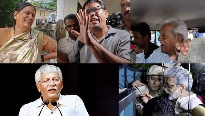 ಭೀಮಾ ಕೋರೆಗಾಂವ್ ಪ್ರಕರಣ: ವೆರ್ನೊನ್‌ ಗೊನ್ಸಾಲ್ವೆಸ್‌, ಅರುಣ್‌ ಫೆರೇರಾ ಪೊಲೀಸ್ ವಶಕ್ಕೆ