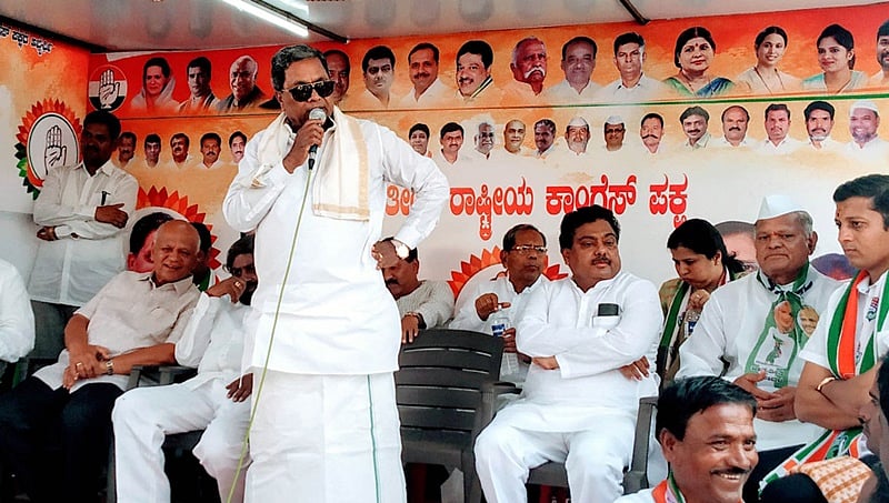 ಪ್ರತಾಪ್ ಸಿಂಹ ಬಗ್ಗೆ ಯಾಕೆ ಕೇಳ್ತೀರಿ, ಆತ 2019ರಲ್ಲಿ ಮನೆಗೆ ಹೋಗ್ತಾನೆ: ಮಾಜಿ ಸಿಎಂ ಸಿದ್ದರಾಮಯ್ಯ